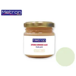 METRON ART ΧΡΩΜΑ ΚΙΜΩΛΙΑΣ ΜΑΤ 110ml GREEN OLIVE 79