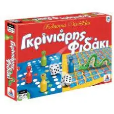 ΠΑΙΔΙΚΑ ΕΠΙΤΡΑΠΕΖΙΑ