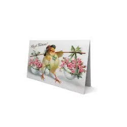 VINTAGE | ΠΑΣΧΑ