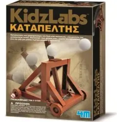 ΞΥΛΙΝΟΣ ΚΑΤΑΠΕΛΤΗΣ