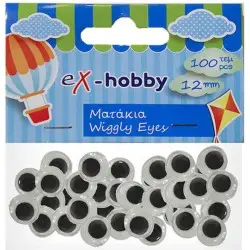 ΜΑΤΑΚΙΑ EX-HOBBY  12MM ΣΤΡΟΓΓΥΛΑ 0401479 ΣΥΣΚΕΥΑΣΙΑ 100 ΤΕΜΑΧΙΩΝ