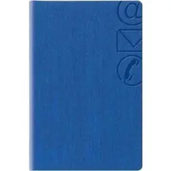 ΕΥΡΕΤΗΡΙΟ ΤΗΛΕΦΩΝΟΥ 7X14 GARDENA ΜΠΛΕ