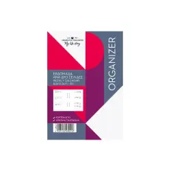Organizer Εβδομάδα ανά 2 σελίδες 14.5X21 2026