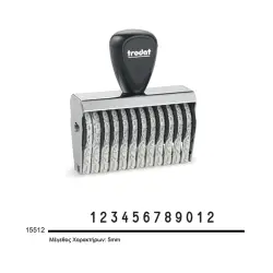 ΣΦΡΑΓΙΔΕΣ TRODAT 15512 12 ΑΡΙΘΜΩΝ 5mm ΚΠ