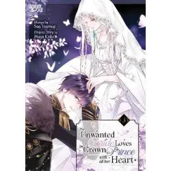 UNWANTED BRIDE LOVES VOL 3