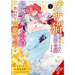 A Timid Lady Was Turned into an Ugly Cat, but on the Verge of Fainting Is Picked Up by the Most Fear