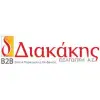 DIAKAKIS