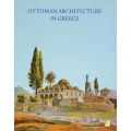 ΑΡΧΙΤΕΚΤΟΝΙΚΗ - ΠΟΛΕΟΔΟΜΙΑ