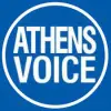 ATHENS VOICE