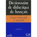 DEBUTANT - INTERMEDIAIRE