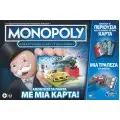 ΚΛΑΣΙΚΑ ΠΑΙΧΝΙΔΙΑ ΓΙΑ ΟΛΟΥΣ
