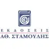 ΣΤΑΜΟΥΛΗ Α.Ε.