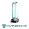 ΛΑΜΠΕΣ ΑΠΟΛΥΜΑΝΣΗΣ UV