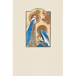 ΕΥΧΕΤΗΡΙΕΣ ΚΑΡΤΕΣ XMAS 11.5X17.4CM ICONES