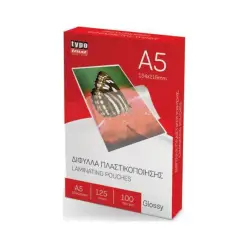 ΔΙΦΥΛΛΑ ΠΛΑΣΤΙΚΟΠΟΙΗΣΗΣ TYPOTRUST A5 100 ΤΜΧ. 125 MIC.