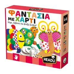 HEADU ΦΑΝΤΑΣΙΑ ΜΕ ΧΑΡΤΙ 55928
