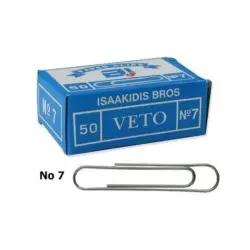 ΣΥΝΔΕΤΗΡΕΣ ΜΕΤΑΛΛΙΚΟΙ VETO Νο 7 50 ΤΕΜΑΧΙΑ 100mm