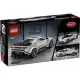 LEGO Speed Champions Bugatti Centodieci Hyper Sports Car (77240)