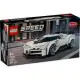 LEGO Speed Champions Bugatti Centodieci Hyper Sports Car (77240)