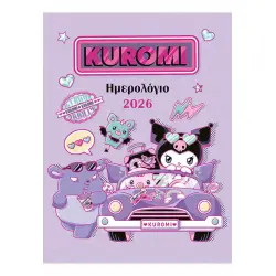 2026, Ημερήσιο ημερολόγιο Kuromi