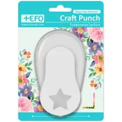 Φιγουροκόπτης +EFO 16mm S Αστέρι