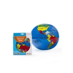 Η ΠΡΩΤΗ ΜΟΥ ΦΟΥΣΚΩΤΗ ΥΔΡΟΓΕΙΟΣ ΣΦΑΙΡΑ 30CM