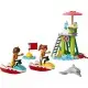 LEGO BEACH WATER SCOOTER LEGO BEACH WATER SCOOTER