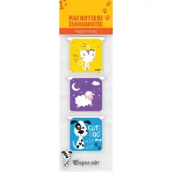 HAPPY ANIMALAS ΜΑΓΝΗΤΙΚΟΙ ΣΕΛΙΔΟΔΕΙΚΤΕΣ