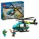 LEGO CITY EMERGENCY RESCUE HELICOPTER LEGO CITY EMERGENCY RESCUE HELICOPTER