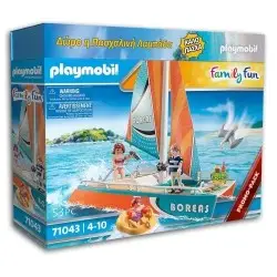 PLAYMOBIL ΛΑΜΠΑΔΑ 2023 ΚΑΤΑΜΑΡΑΝ 210100