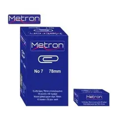 METRON ΣΥΝΔΕΤΗΡΕΣ Νο.7 50 ΤΜΧ.