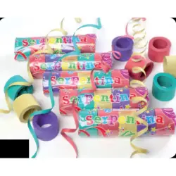 ΣΕΡΠΑΤΙΝΑ 17εκ. ΧΡΩΜΑΤΙΣΤΟ