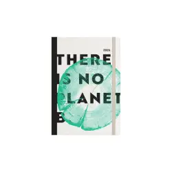 ΗΜΕΡΟΛΟΓΙΟ 2026 ΗΜΕΡΗΣΙΟ 12Χ17 PLANET