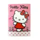GIM Gim Τετράδιο 17Χ25cm 40Φ HELLO KITTY SWEETHEART GIM Gim Τετράδιο 17Χ25cm 40Φ HELLO KITTY SWEETHEART