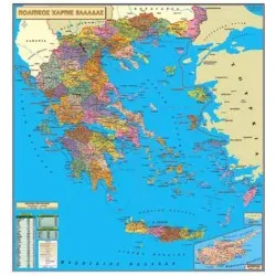 ΠΟΛΙΤΙΚΟΣ ΧΑΡΤΗΣ ΕΛΛΑΔΑΣ 140Χ150 ΠΑΝΙ & ΞΥΛΑ
