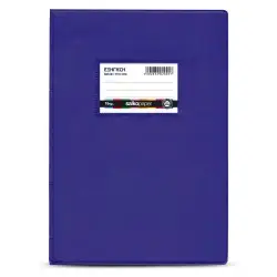 ΤΕΤΡΑΔΙΟ ΕΞΗΓΗΣΕΩΝ ΜΕ ΚΑΛΥΜΜΑ