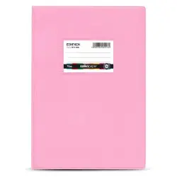 ΤΕΤΡΑΔΙΟ ΕΞΗΓΗΣΕΩΝ ΜΕ ΚΑΛΥΜΜΑ