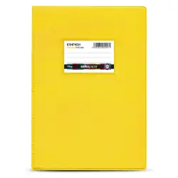 ΤΕΤΡΑΔΙΟ ΕΞΗΓΗΣΕΩΝ ΜΕ ΚΑΛΥΜΜΑ