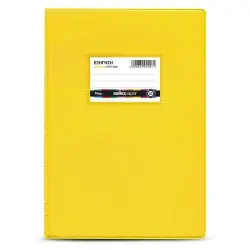 ΤΕΤΡΑΔΙΟ ΕΞΗΓΗΣΕΩΝ ΜΕ ΚΑΛΥΜΜΑ