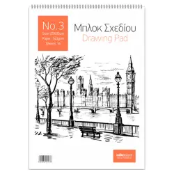 ΜΠΛΟΚ ΣΧΕΔΙΟΥ