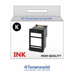 Συμβατό Μελάνι HP No 301XL Black New Version Μεγάλη Ποσότητα