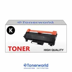 Συμβατό Toner Brother TN2510XL Black
