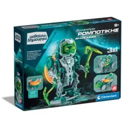 Μαθαίνω Και Δημιουργώ Robotics Εκπαιδευτικό Παιχνίδι Εργαστήριο Ρομποτικής Space Miner