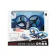 Silverlit Flybotic Bumper Drone Τηλεκατευθυνόμενο Drone Για 8+ Χρονών