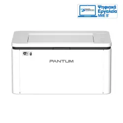 Pantum BP2300W Mono laser single function printer
