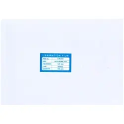 ΔΙΦΥΛΛΟ ΠΛΑΣ/ΣΗΣ Α4 216Χ303ΜΜ 125ΜΙC 100Τ