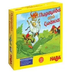 Haba Επιτραπέζιο Πυραμίδα απο ζωάκια