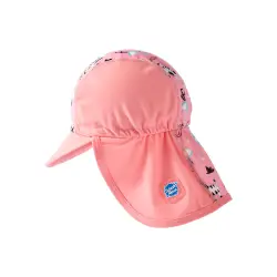 Splash καπέλο αντηλιακής προστασίας UPF 50+ `Κιβωτός ροζ` 1-3 ετών