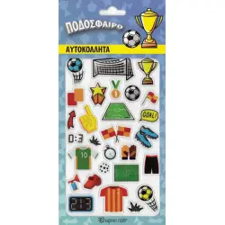 ΑΥΤΟΚΟΛΛΗΤΑ PUFFY ΠΟΔΟΣΦΑΙΡΟ