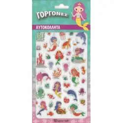 ΑΥΤΟΚΟΛΛΗΤΑ PUFFY ΓΟΡΓΟΝΕΣ